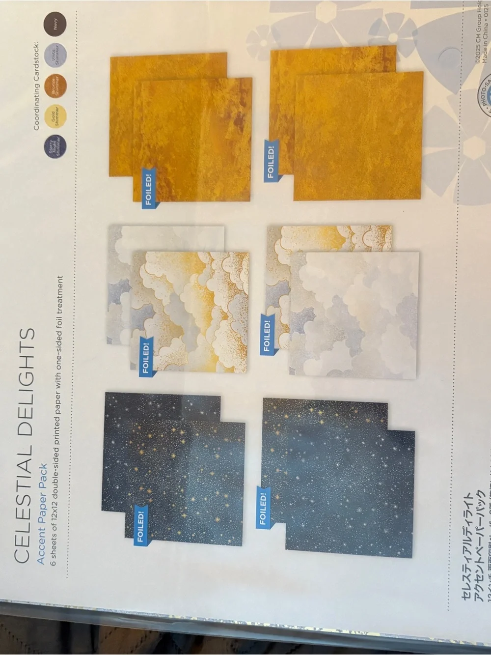 Creative Memories page package